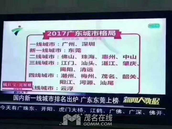 QQͼƬ20170602102246.jpg