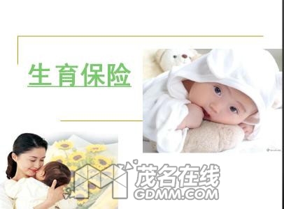 u=1230625796,3557947519&amp;fm=26&amp;gp=0.jpg