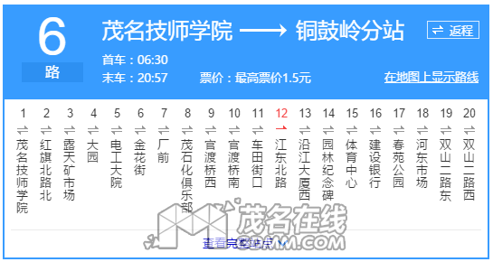 ΢�Ž�ͼ_20170603192822.png