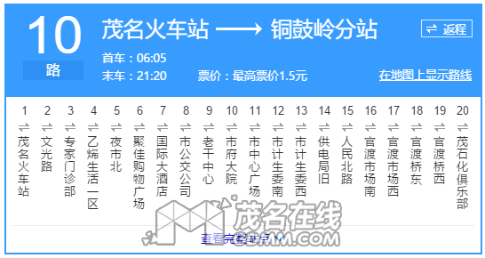 ΢�Ž�ͼ_20170603192852.png