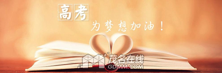 �߿����ˡ���u=2181041860,4179238287&amp;fm=214&amp;gp=0.jpg