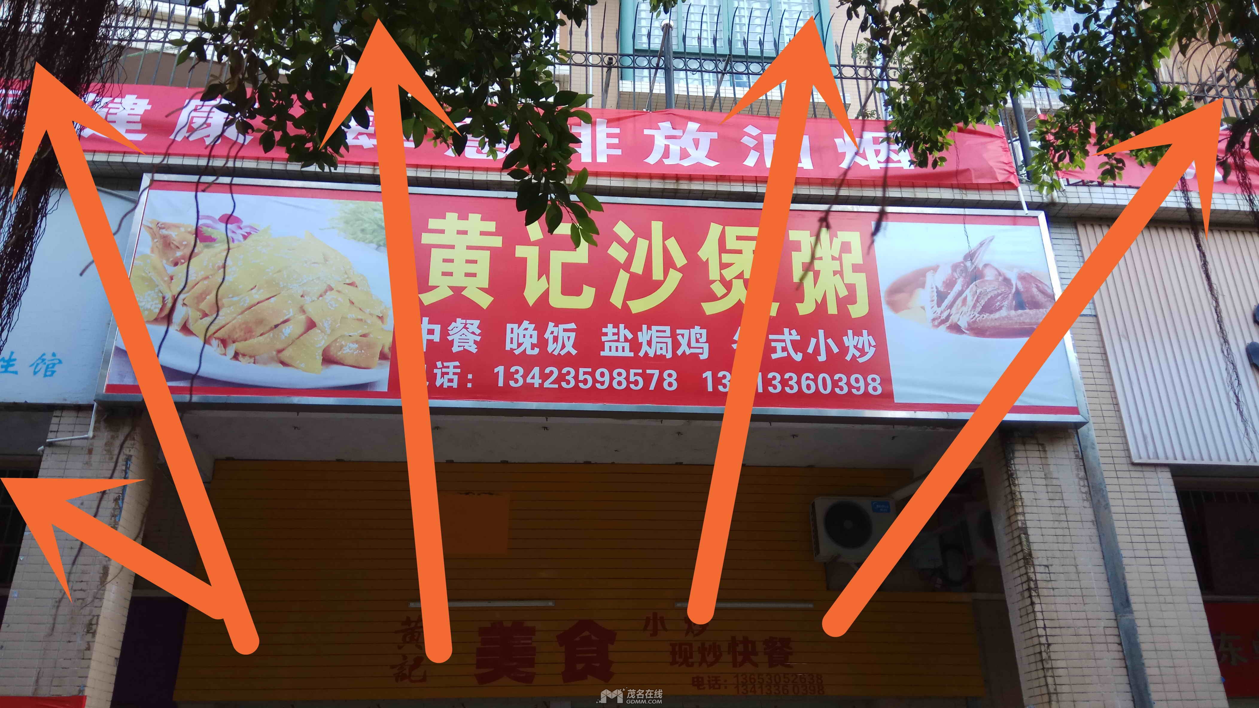 ������Ȼ���ſ�Ʈ�����Ĵ��ŷ�
