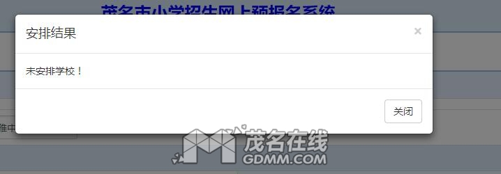 QQ��ͼ20170609072755.jpg