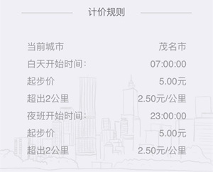 ΢��ͼƬ_20170609101628.jpg