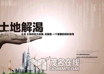 u=620588745,1239448580&amp;fm=26&amp;gp=0.jpg