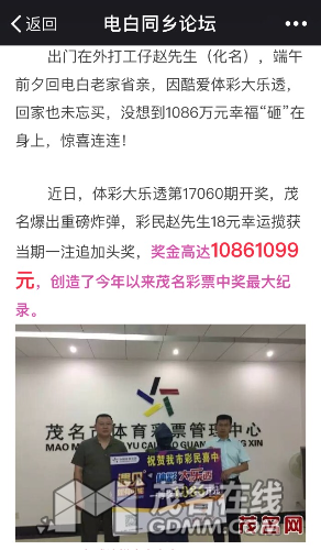 IMG_5469.PNG