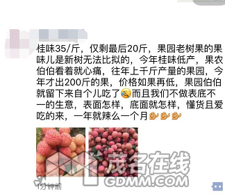 QQ��ͼ20170612095109.png