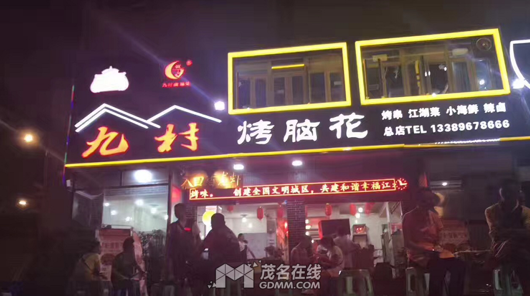 QQ��ͼ20170612160227.png