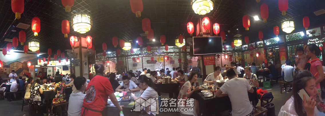QQ��ͼ20170612160343.png
