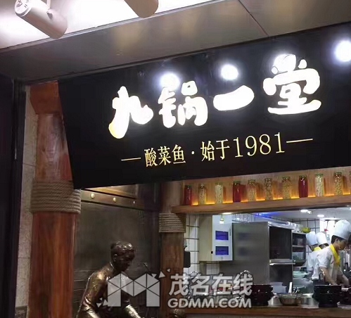QQ��ͼ20170612160728.png