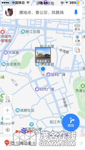 IMG_2074.PNG