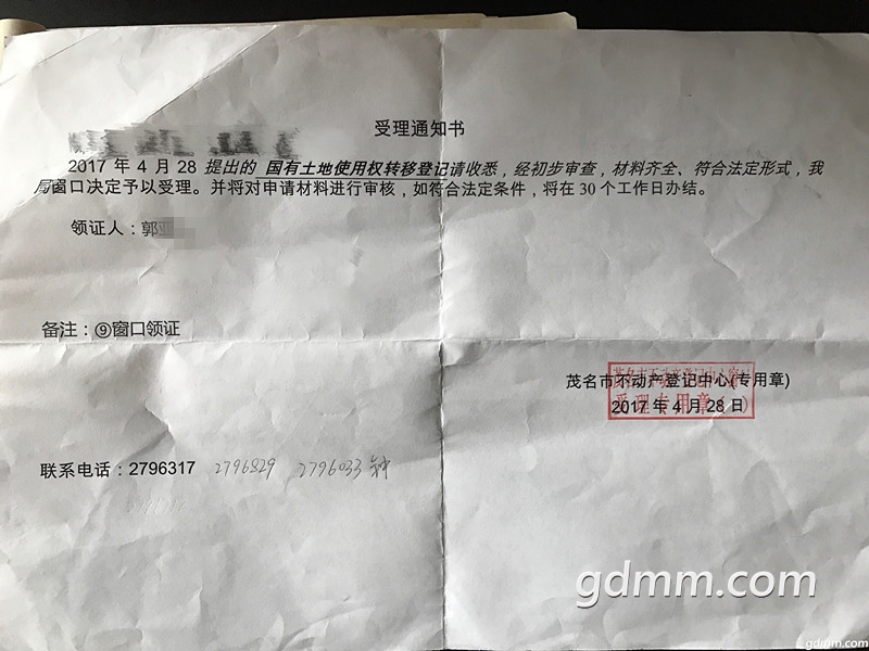 151609wv74p45ze6d3e90e_����.jpg