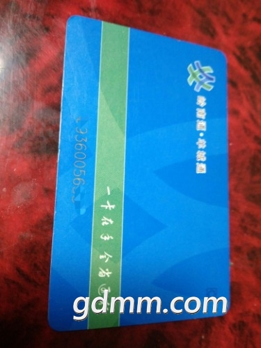 140508jyf00b00f9fz9r3e.jpg