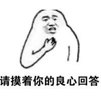 u=545303981,547699080&amp;fm=23&amp;gp=0.jpg