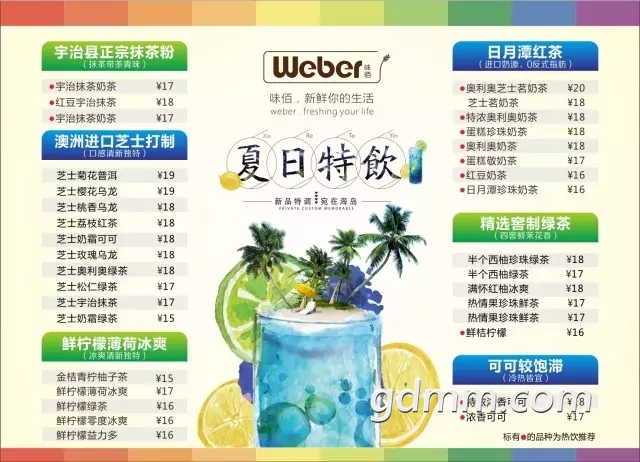 05.webp.jpg
