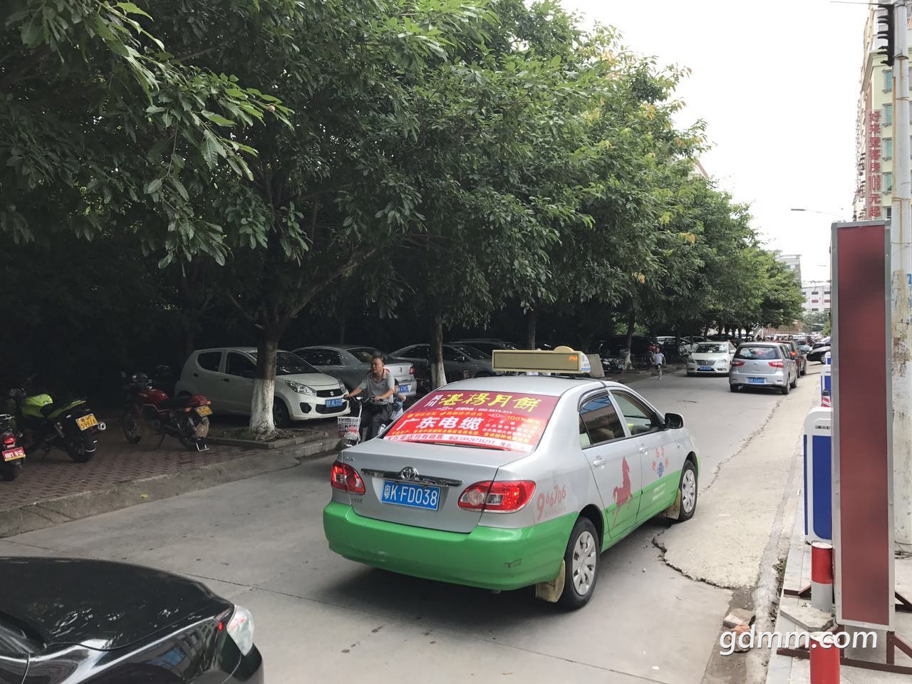΢��ͼƬ_20170616115933.jpg