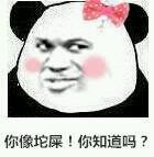 2014081516331464929.jpg