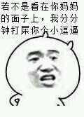 2014081516331385518.jpg