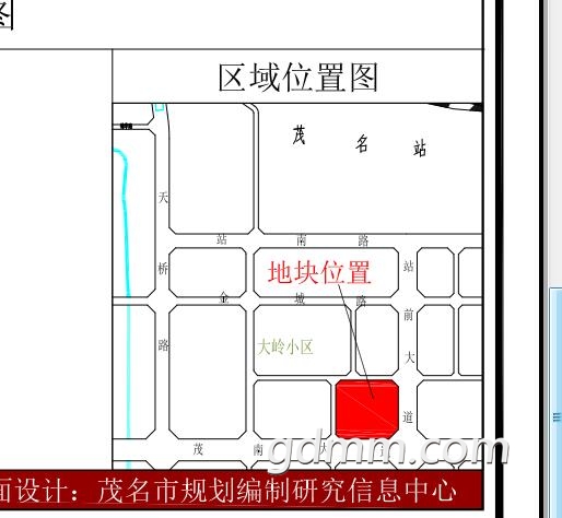 QQ��ͼ20170620171408.jpg