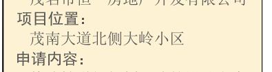 QQ��ͼ20170620171515.jpg