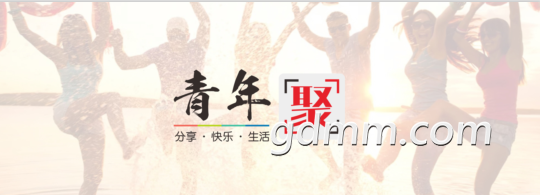΢�Ž�ͼ_20170417105154.png
