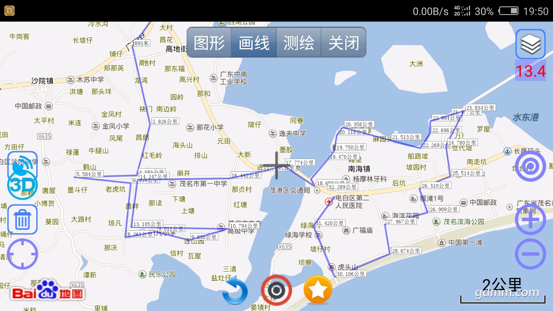 IMG_20170621_171242.jpg