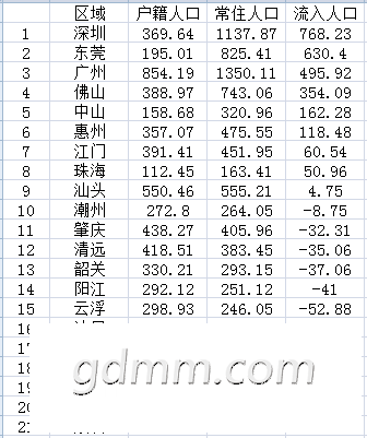 d8f1dc5a00e4e88.png