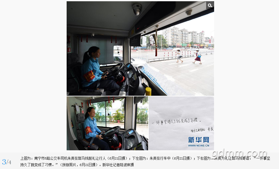 QQ��ͼ20170624101721.png