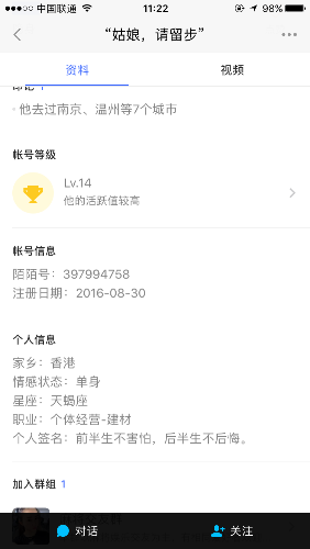 IMG_9858.PNG