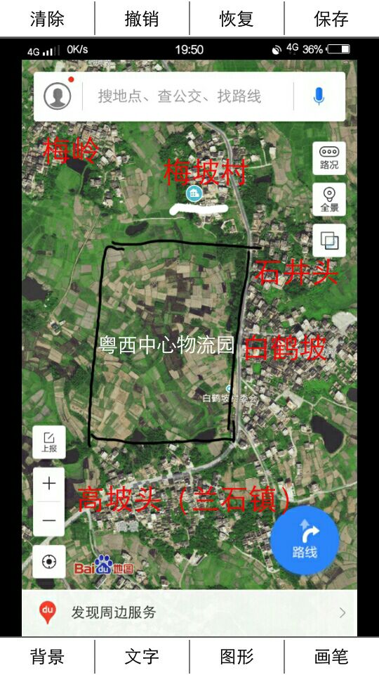 1498478450827_.jpg