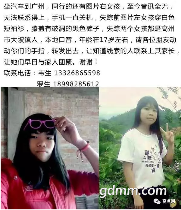 QQ��ͼ20170626222814.png