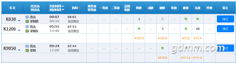 QQͼƬ20170628171910.png