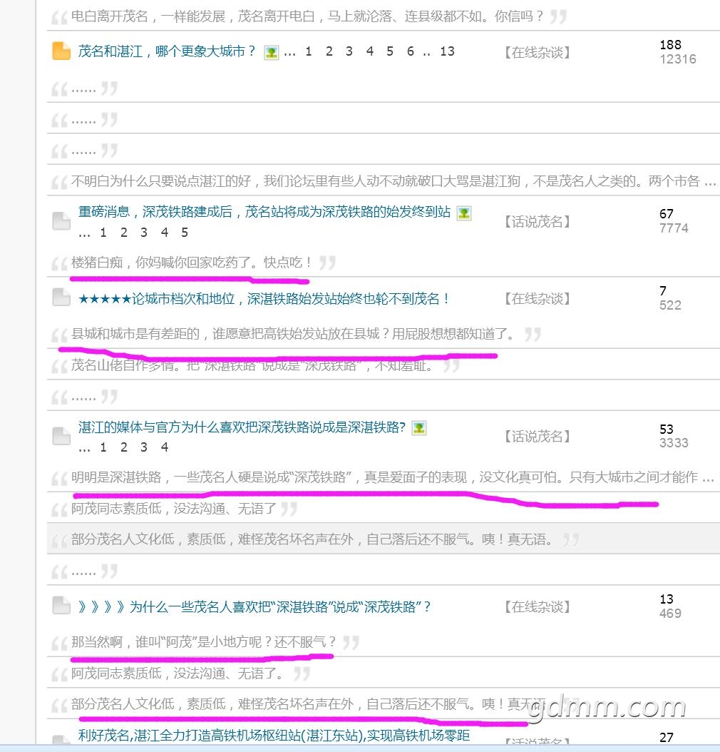 QQ��ͼ20170628230804.jpg