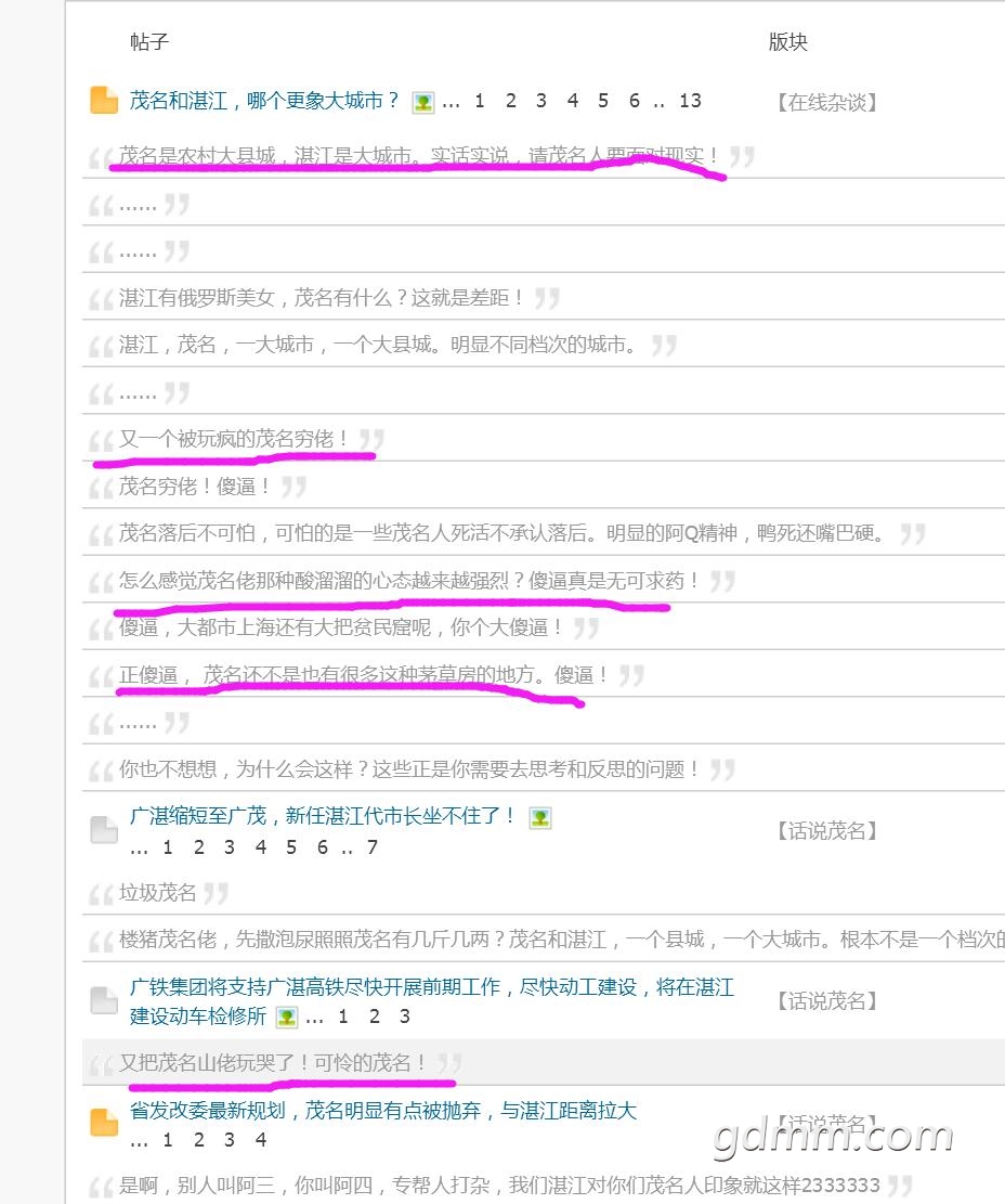 QQ��ͼ20170628230838.jpg