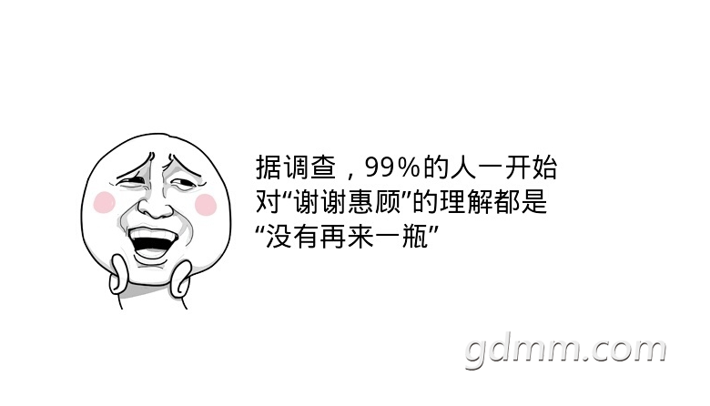 ΢�Ž�ͼ_20170701095608.png