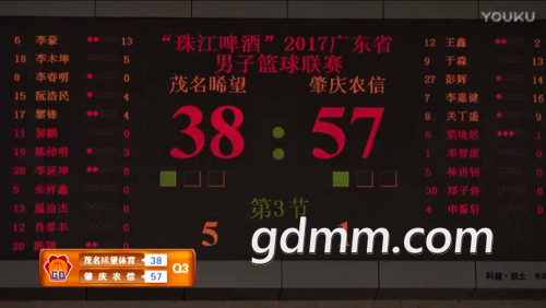IMG_0496.PNG
