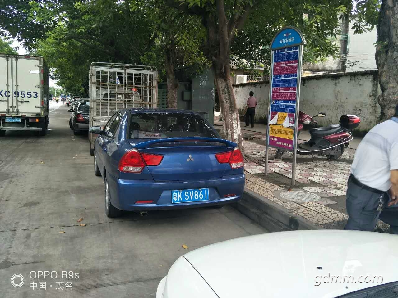 mmexport1499143883088.jpg