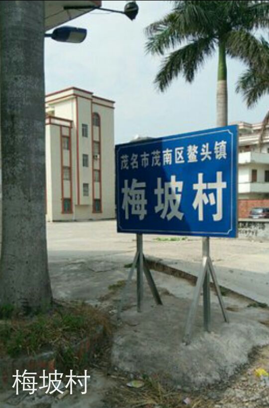 1499251940428_.jpg