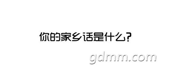 ΢�Ž�ͼ_20170707213107.png