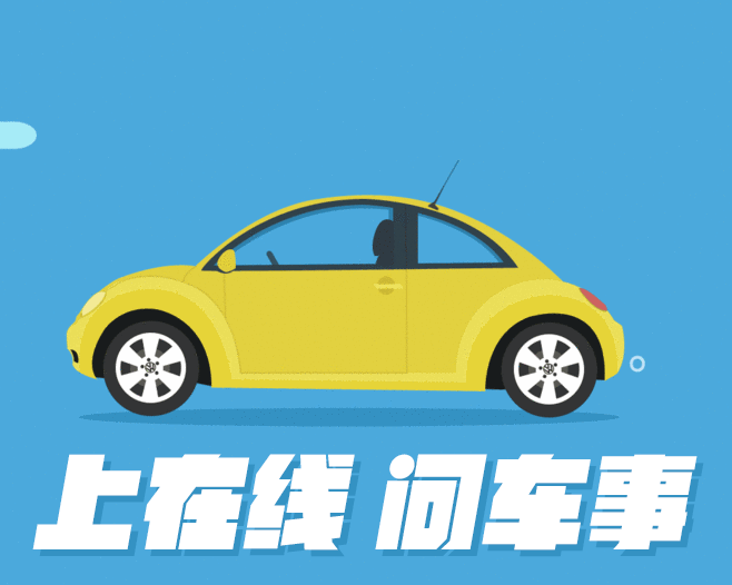 ���߳���.gif