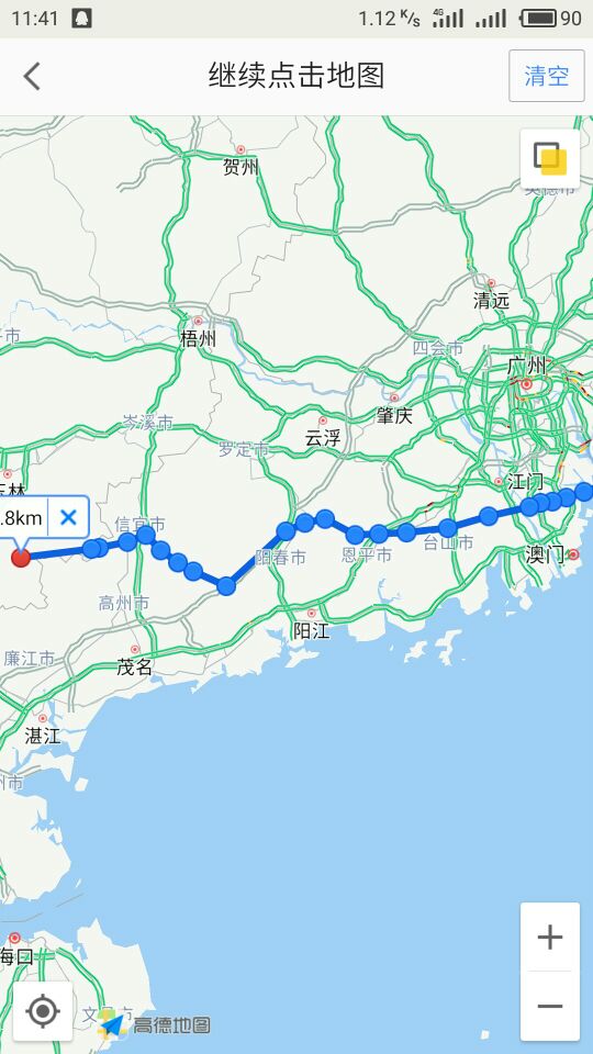 1499485464358_.jpg