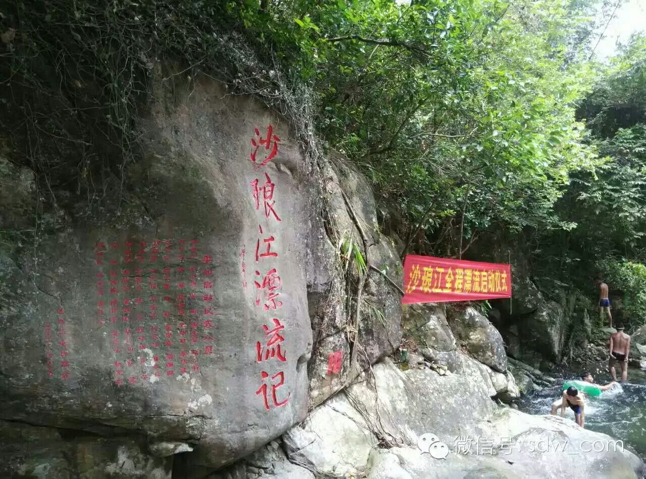 1499491362282_.jpg