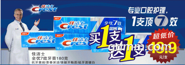 a1_05.gif