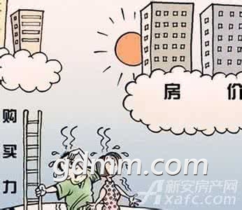 u=340525972,2650772960&amp;fm=26&amp;gp=0.jpg