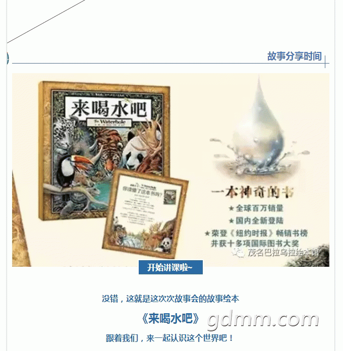 7��8�ջ汾���»�ع�ح�û汾������һͬ��ʶ�����_02.gif