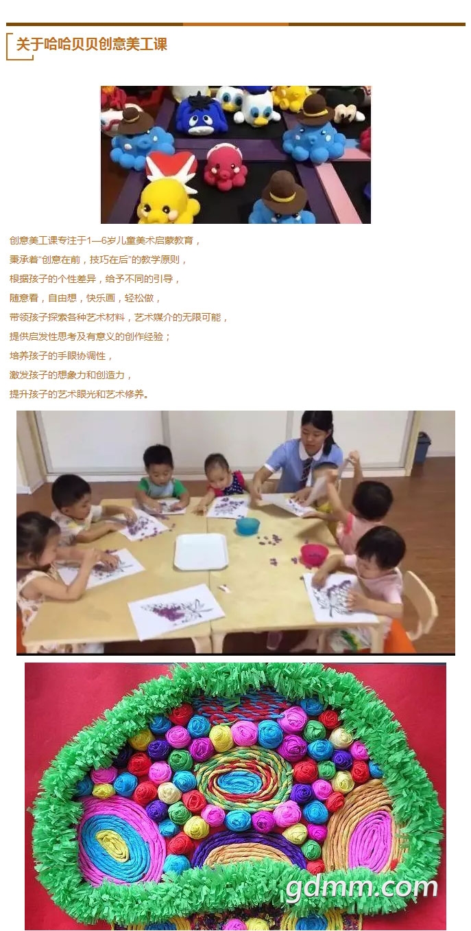 �������ȥ�Ķ��������׼û����_04.jpg
