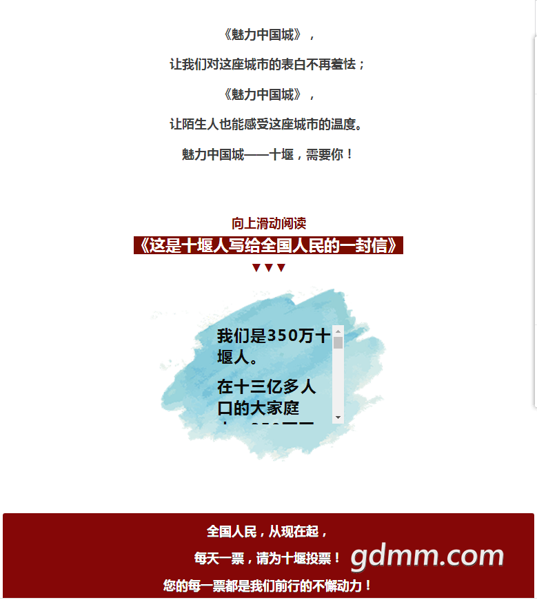 QQͼƬ20170713130632.png