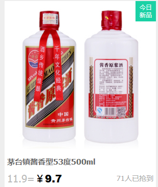 1499937470(1).png