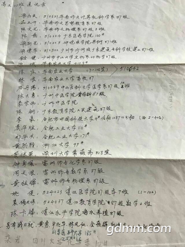 տ��һ����4.jpg