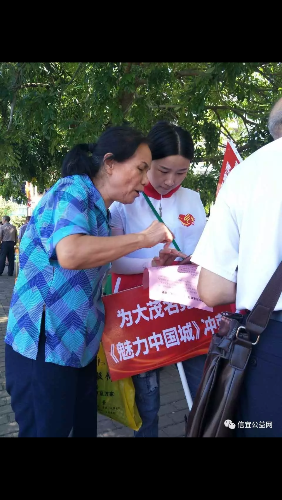 Screenshot_20170715-163001.png